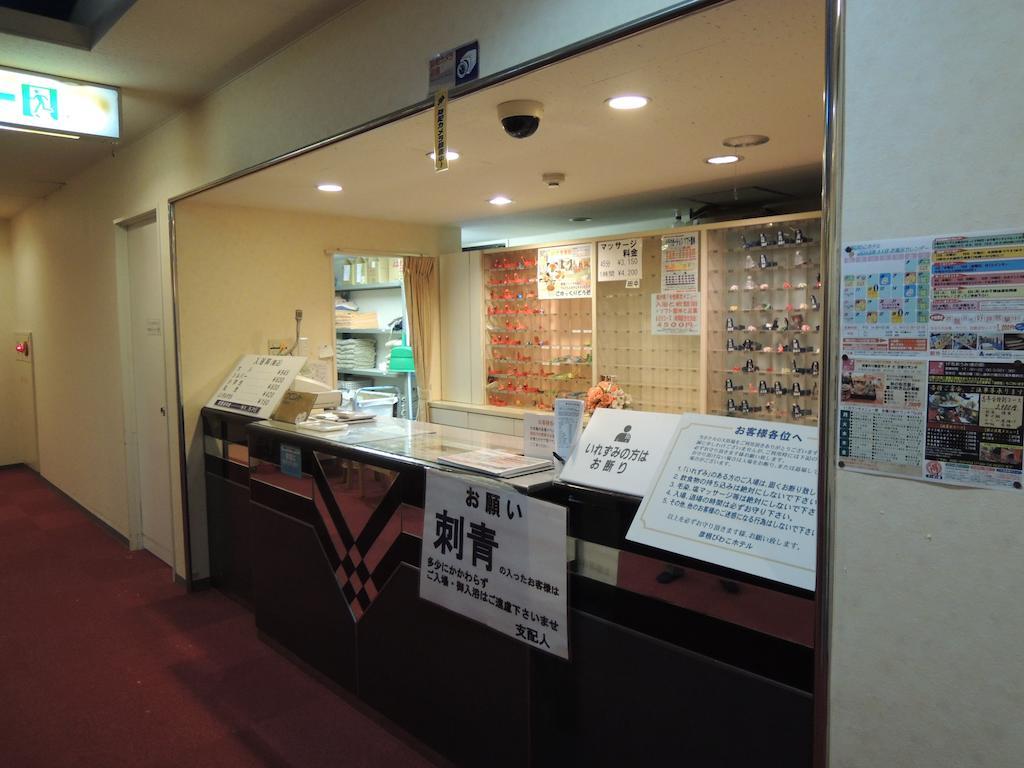 Hikone Biwako Hotel Esterno foto