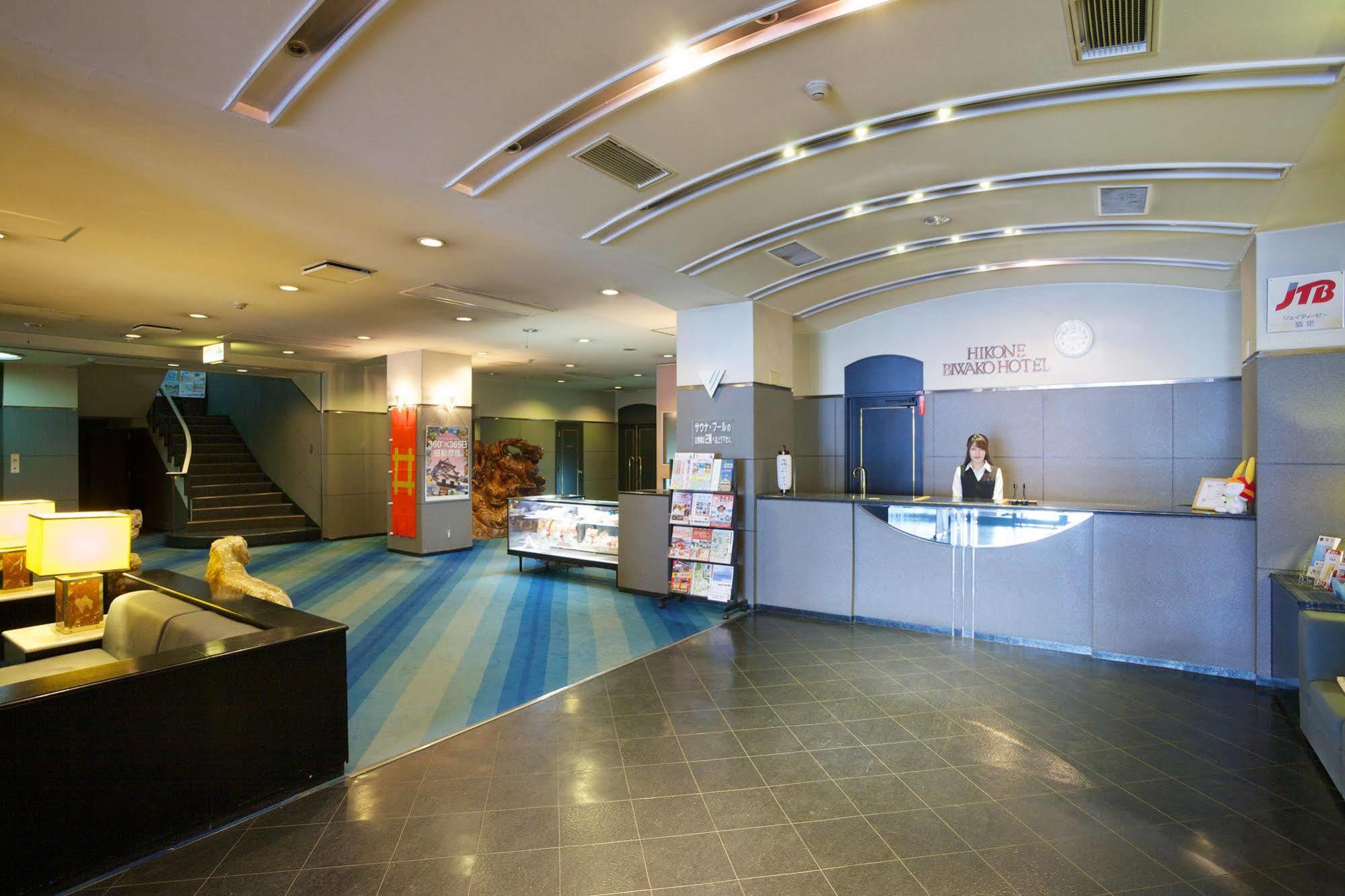 Hikone Biwako Hotel Esterno foto